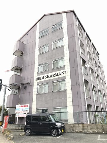 ハイムシャルマン【物件のご紹介】