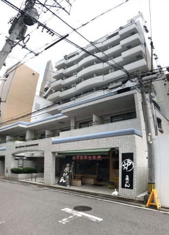 ライオンズマンション薬院駅南503【賃貸物件のご紹介】